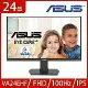 ASUS VA24EHF 24型 護眼螢幕(FHD/100Hz/1ms/IPS)*