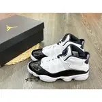 高品質 NIKE JORDAN 6 RINGS CONCORD 白黑 322992-104