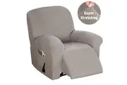 High Stretch Recliner Chair Cover Recliner Slip Covers for Reclining Chair, Feature Thick Soft Jacquard Fabric, Removable and Washable, Taupe