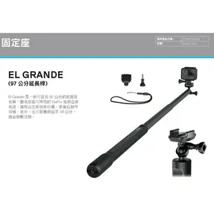 【eYe攝影】GoPro 原廠自拍桿 EL GRANDE 鋁合金 延長桿 伸縮桿 自拍棒 97cm AGXTS-001