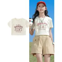 在飛比找ETMall東森購物網優惠-女童短袖短款夏季2024新款純棉韓版套裝兒童半袖T恤女孩修身