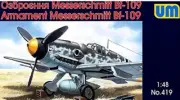 1/48 Armament Messerschmitt Bf 109.Unimodels UM 419 Plastic Model kit