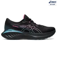 在飛比找momo購物網優惠-【asics 亞瑟士】GEL-CUMULUS 25 GTX 