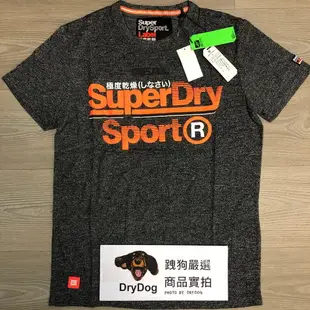 跩狗嚴選 極度乾燥 Superdry Sport 運動系列 T-Shirt 短袖 上衣 T恤 透氣 排汗 黑灰