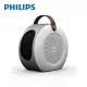 【PHILIPS 飛利浦】7坪 多功能負離子 陶瓷電暖器 AHR3124FM_電暖爐