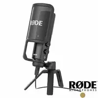 在飛比找蝦皮購物優惠-【帝米數位音樂】RODE NT-USB 電容式麥克風，NTU