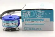 1pcs Tamagawa encoder TS5208N500