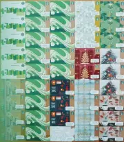2010-2019 STARBUCKS GIFT CARDS~ASSORTED CARDS~NO VALUE PIN# COVERED SET of 250