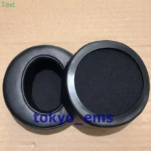 東京快遞耳機館 SONY MDR-Z7 MDR-Z7M2 真皮替換耳罩 小羊皮 (10折)