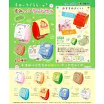 REMENT 角落生物 SUMIKKOGURASHI すみっコぐらし 書包 全新盒玩/紙膠帶