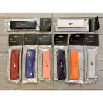 塞爾提克~NIKE HANDBAND 頭帶 SWOOSH 髮帶 頭套 運動 髮箍 棉質毛巾布-七色