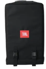 JBL VRX932LA Padded COVER FOR VRX932LA-1 SPEAKER, Water Resistant & Black