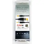 日本PSP2000/3000 USB傳輸線與充電線 2IN1 戰鬥款