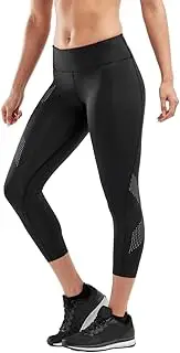 [2XU] Women's Core Compression Tights