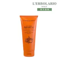 在飛比找PChome24h購物優惠-L’ERBOLARIO 蕾莉歐 橙香柑橘香氛潤膚霜200ml