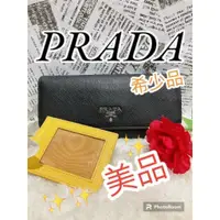 在飛比找蝦皮購物優惠-PRADA 錢包 識別證套 Saffiano皮革 皮革 黑色