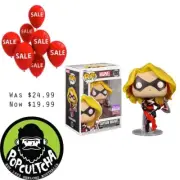 Marvel: Fear Itself - Captain Marvel Pop! Vinyl Figure (2023 Summer Convention)