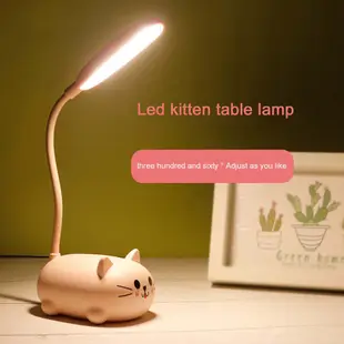 檯燈卡通可愛寵物貓小夜燈 Usb 可充電 Led 檯燈