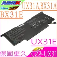 在飛比找PChome24h購物優惠-C22-UX31 電池 適用 華碩 ASUS UX31,UX