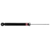 Rear Shock Absorber KYB 48HVWG47 for Mazda CX5 2016 2015 2014 2017 2018 (for: Mazda)