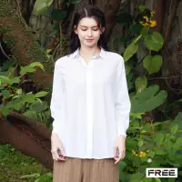 在飛比找momo購物網優惠-【FREE】純棉針縫前短後長素面襯衫(本白)