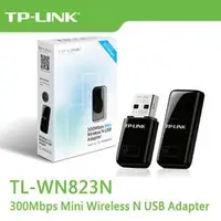 在飛比找PChome商店街優惠-TP-LINK TL-WN823N V3 300Mbps 8