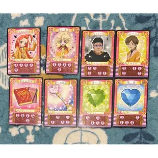 魔女的考驗占卜卡片 絕版 8張合售不拆