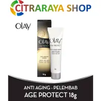 在飛比找蝦皮購物優惠-OLAY 玉蘭油抗衰老保護霜保濕 P&G 18g