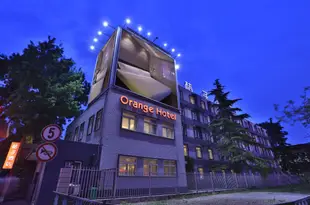 桔子酒店·精選(北京五棵松店)Orange Hotel Select (Beijing Wukesong)