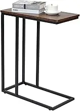 Viviendo C Shaped Side Table, Space Saving Bedside Table, Sturdy Couch Table for Laptop, Small Sofa Table for Living Room, Bedroom, Hallway, Easy Assembly, Industrial Style