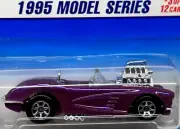 Hot Wheels 1995 Model Series '58 CORVETTE (Purple) #341