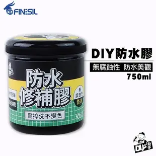 KE023-L 750ml 居家修補 防水修補膠 防水膠 補漏密封塗料 透明防水膠 防水劑 奈米級滲透結晶防水劑