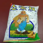 玉黍叔-漢堡口味（50G）效期2024/10