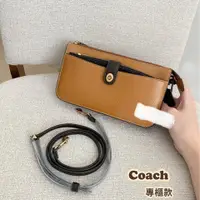 在飛比找PopChill優惠-[二手] 正品現貨 - Coach Noa Pop-up 荔