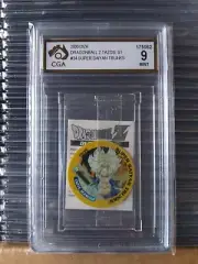 DBZ Dragon Ball Z 2000 SEALED tazo dizk CGA 9 Series 1 34/40 Super Saiyan Trunks