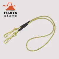 在飛比找momo購物網優惠-【Fujiya 富士箭】工具安全吊繩-1kg 金(FSC-1