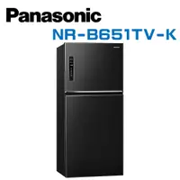 在飛比找鮮拾優惠-【Panasonic 國際牌】NR-B651TV-K 無邊框