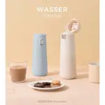 VIIDA WASSER 保溫瓶 兒童保溫瓶 學習水瓶 學習水壺 兩用保溫瓶