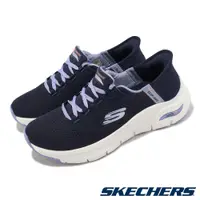 在飛比找PChome24h購物優惠-Skechers 斯凱奇 休閒鞋 Arch Fit-Fres