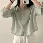 Long-Sleeve Plain Crop Shirt Green - One Size