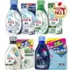 ✨日本進口 P&G 寶僑 ARIEL 超濃縮洗衣精 經典抗菌 室內晾衣 抗菌防蟎 抗菌PLUS 奢華花香 #丹丹悅生活