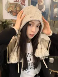 在飛比找蝦皮商城優惠-59255 休閒百搭流蘇毛線帽子女