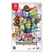 NS Nintendo Switch ZELDA 薩爾達無雙 海拉魯全明星豪華版 亞版中文版