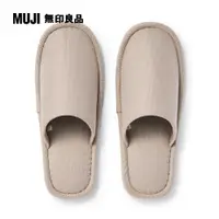 在飛比找PChome24h購物優惠-左右皆可使用拖鞋/M/米色23.5-25cm用【MUJI 無