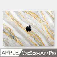 在飛比找PChome24h購物優惠-仿金邊大理石 MacBook Air / Pro 防刮保護殼