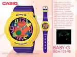 CASIO   BABY-G BGA-131-9B 女錶 繽紛糖果 雙顯錶 橡膠BGA-131 國隆手錶專賣店