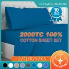 2000TC 100% Cotton Bed Sheet Set All Size Single/KS/Double/Queen/King 2022 NEW