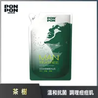 在飛比找PChome24h購物優惠-【澎澎MAN】沐浴乳補充包 茶樹精油-700g