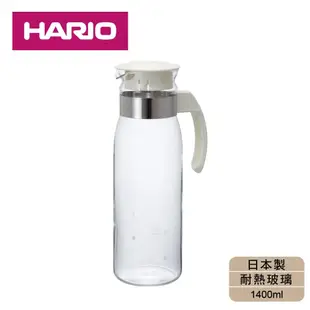[日本HARIO]耐熱玻璃冷水壺1400ml-白