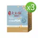 （保健滿額折）【娘家】大紅麴燕麥片（5包X3盒）[效期~2025/05/01]